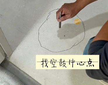 方正瓷砖空鼓维修公司分享砂料配比不正确在瓷砖铺贴过程中可能导致以下问题